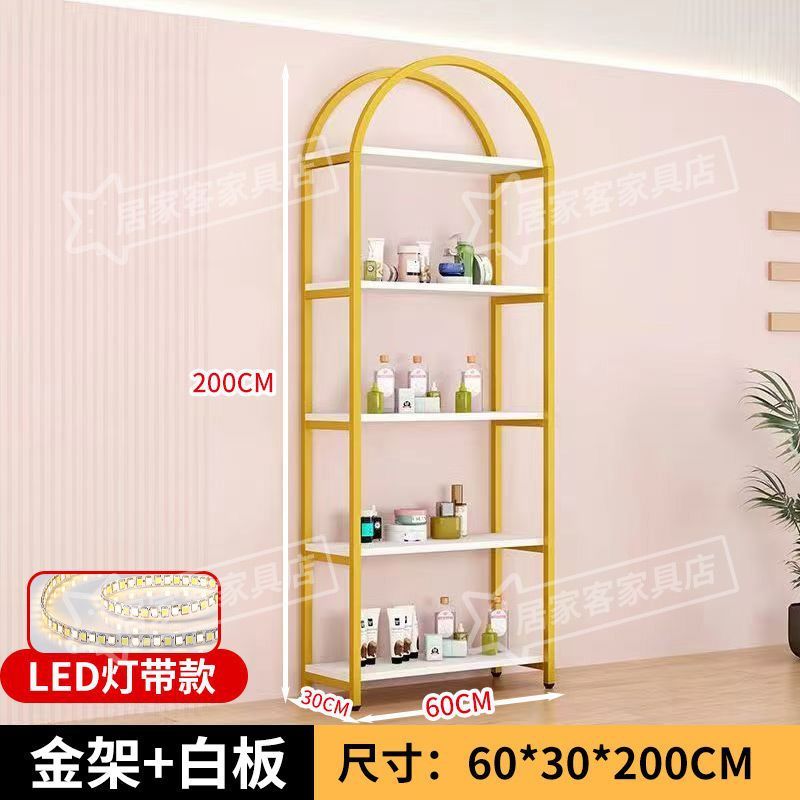 洗化展架子美容院展示柜化妆品展柜轻奢铁艺置物架镂空陈列架货架|undefined