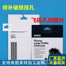 PVCPET�w�C�׈A�����ǿ�G���z�ʺ��������ճ���h�ռ{���b�жY��