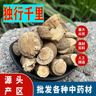 ����ǧ����ș��500g�Fţ�ʯ���ڏV����Ʒ����ʯ�ʯ�Lʯ��Ӹ�؛