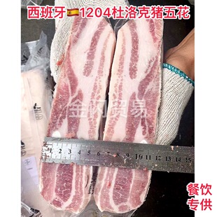 ������1204����˺��i�廨�������������i��ë�i������廨�⿾��