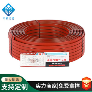 Medium temperature automatic temperature control electric heating belt supply industrial self-limiting temperature electric heating belt pipeline antifreeze automatic temperature control electric heating belt