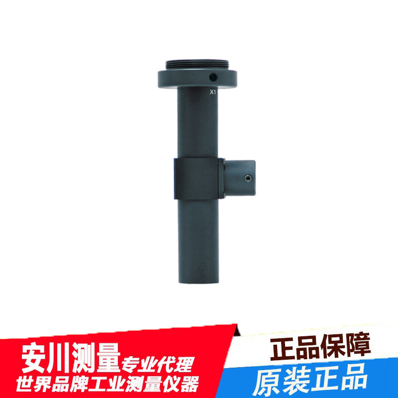 KENTO TOKINA肯高图丽KCM-1D-110C微距镜头物侧远心镜头VGA 兼容