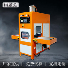 ϙC TPUܲ۔C PVCҷډ߅C lәC