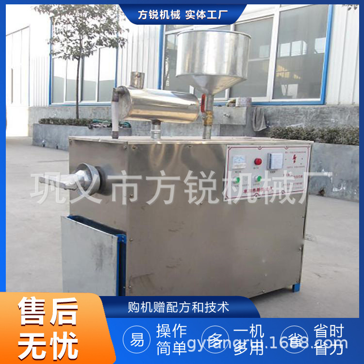 商用仿手工面皮机面皮机厂方锐机械(查看)