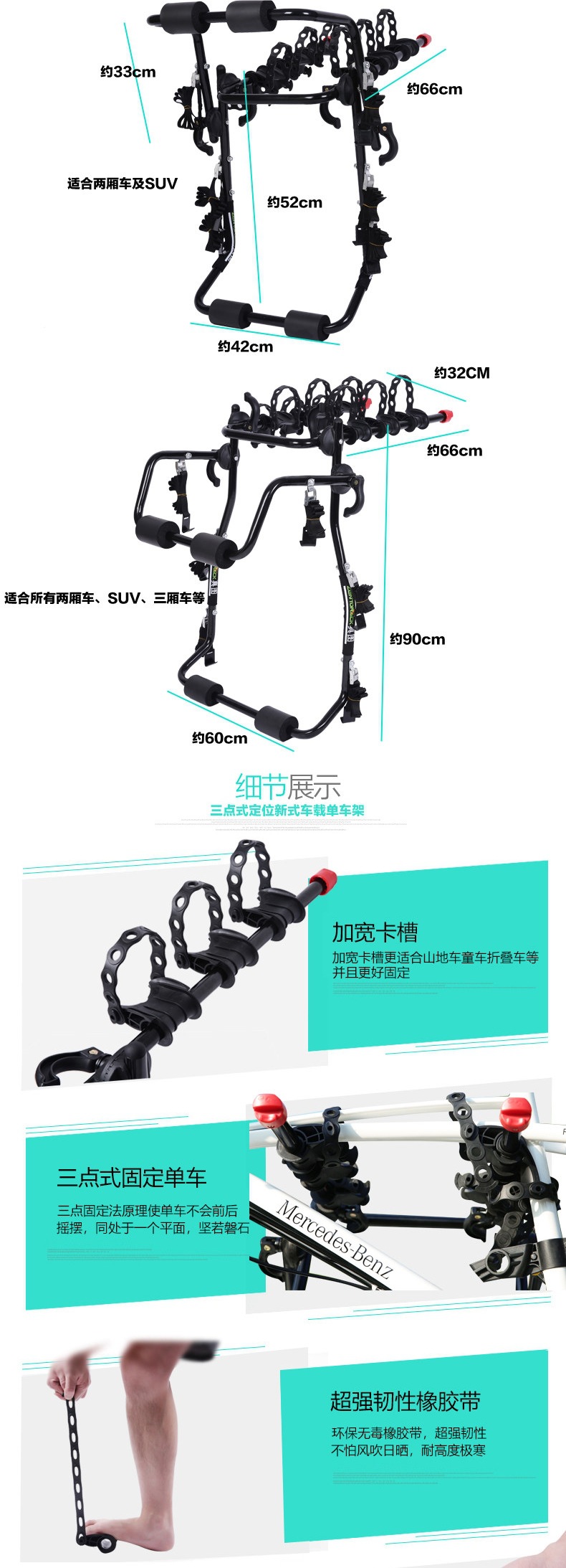 Taiwan Zentorack Car-Mounted Bicycle Rack Rear Rack Trunk Rack for Suv and Sedan