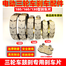 늄���݆܇�x܇Ƭ 130 160�͹Ąx�x܇��K 180��݆ͨ����ĥ������