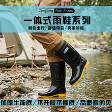 雨鞋男水鞋雨靴钓鱼男士加棉高筒耐磨防滑长筒套鞋防水胶鞋水靴男