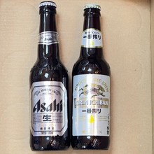 330ml玻璃瓶中国朝日生啤啤酒麒麟啤酒 24瓶一箱才出货