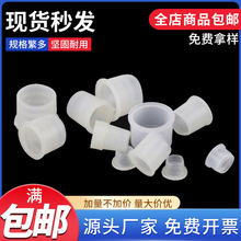 �S�����lPE�Դ�����o�������ܳ����o�� U����ͨ�������z�����o��