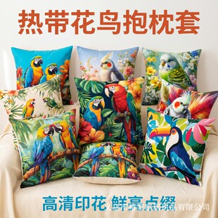 �羳���u�Ꭷֲ���W�^�B�����׼Ҿ�ɳ�l������܇���������l�N��