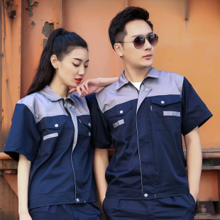 ���������ļ�����ڱ���ĥ���乤�S܇�g�������������ڱ������b