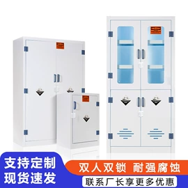 办公柜;仓储货架;铁艺/钢木床