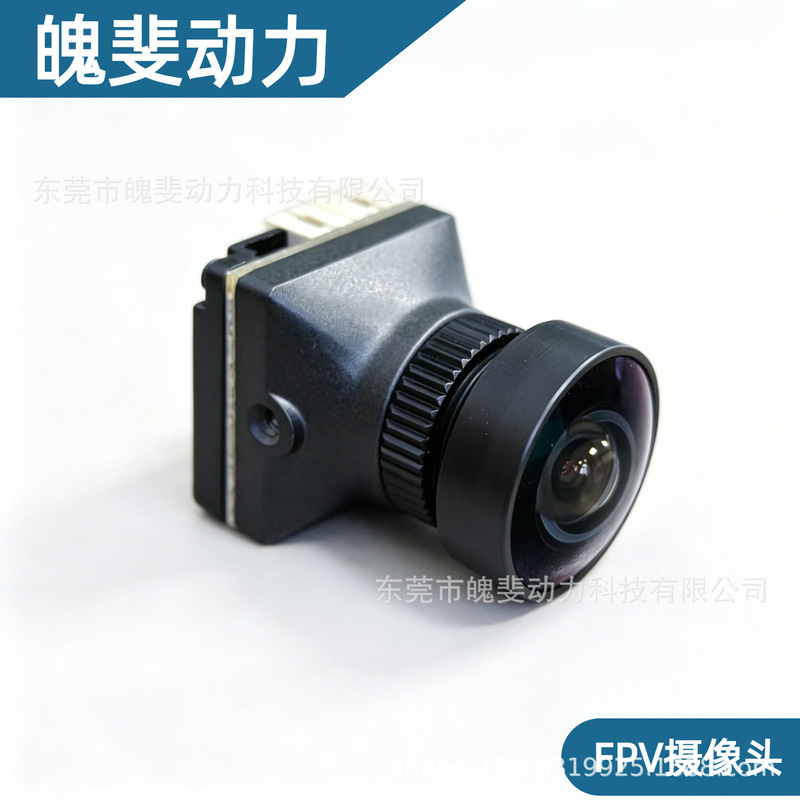 Fpv-C20 Black and White Night Vision Fpv Camera, High Frame Rate, High Dynamic Range, Camera Specifically Designed for Night Flight of Fpv Drones Fpv-C20 Black and White Night Vision Fpv Camera, High Frame Rate, High Dynamic Range, Camera Specifically Designed for Night Flight of Fpv Drones