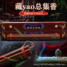 �WԺ�����������ز�Ѭ����ù����㾀����