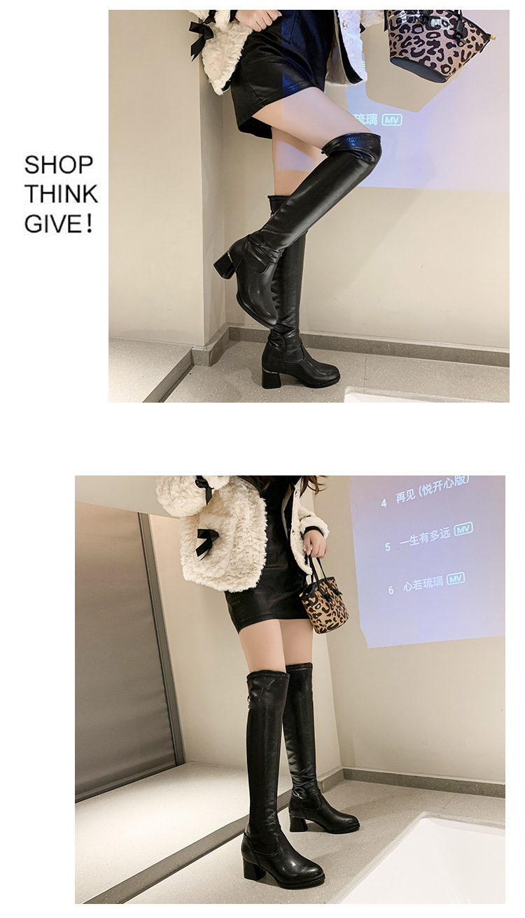 Elastische lange rohr 2023 neue herbst und winter mode, einfache, dicke ferse, spitze zehe frauen Martin stiefel, über die_voghion.com