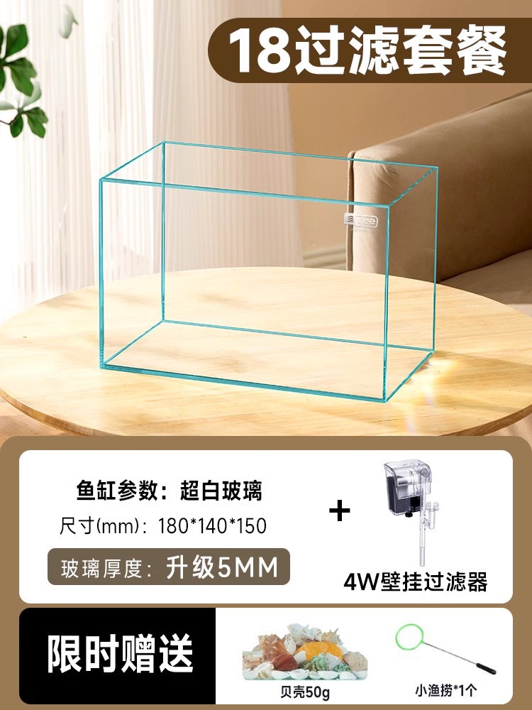 18x14x15cm 초백색 필터 패키지 벽걸이 필터