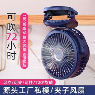 �A���L�������L�ȴ�����10000������p��USB������С�o������