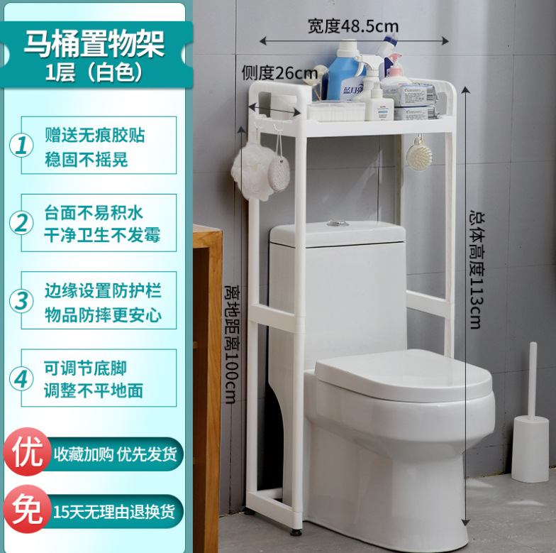 微信截图_20230831204243