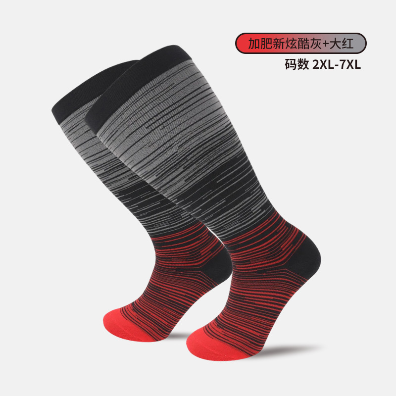 지방을 추가하고 밝은 선은 회색 + 빨간색입니다.