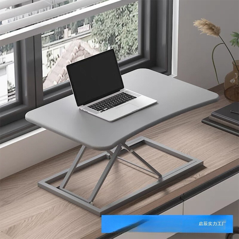 Standing Laptop Adjustable Computer Desk Office Desktop Monitor Desktop Folding Heightening Table Bracket Workbench