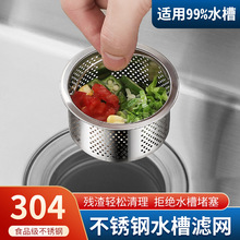 �N��ͨ��ˮ�����ϴ������\�^�V�Wϴ�����@ϴ��۷�������