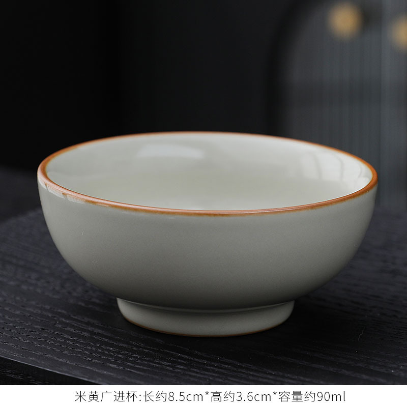 베이지 광진 컵