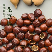 ���lɢ�bӡ���������ޢPala�ֹ�DIY�u�ֲ�����L�diy���ϱ���