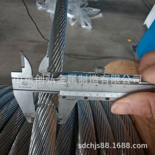 ����T2���~��0.01-1.0mm��ɢ�ጧ늽ӵ��~��ܛ�B���~Ƥ���~��