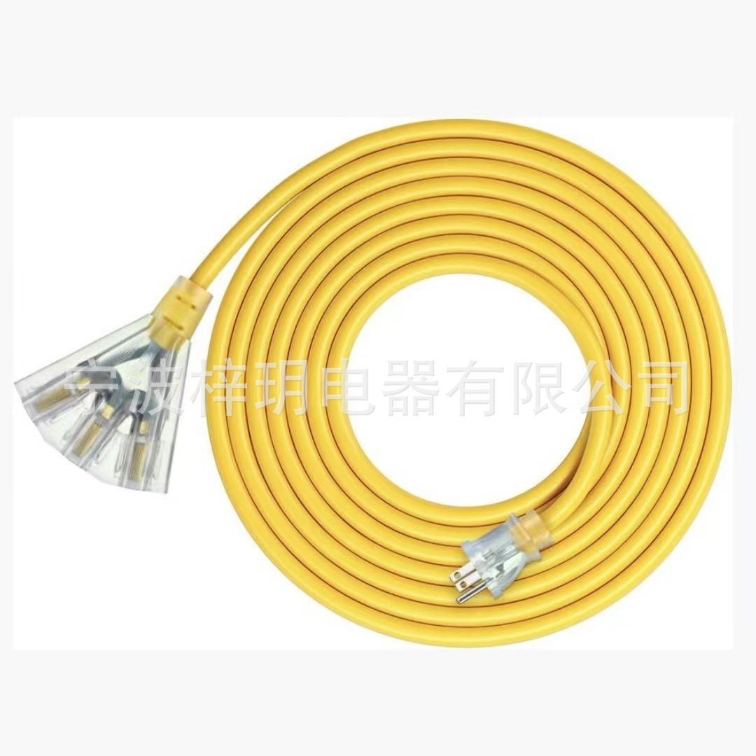 Cable de extensión de USG, enchufe de ventilador de paraguas de tres núcleos, cable de extensión de USG, enchufe industrial al aire libre