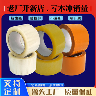 ͸���z����4.5cm4.8cm5.0cm6.0cm�����z�������S�z�������ڿ��f
