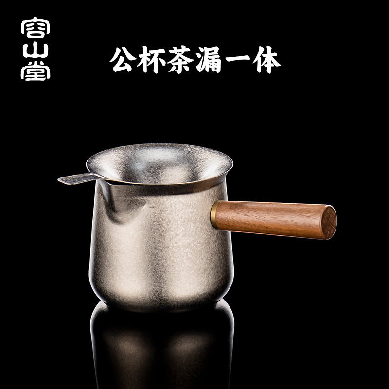 容山堂纯钛旅行茶具套装2025新款整套户外茶具便携式露营喝茶装备|undefined