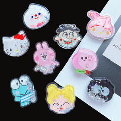 手機支架流沙卡通適用蘋果國產手機支架可愛創意潮款新水晶摺疊式