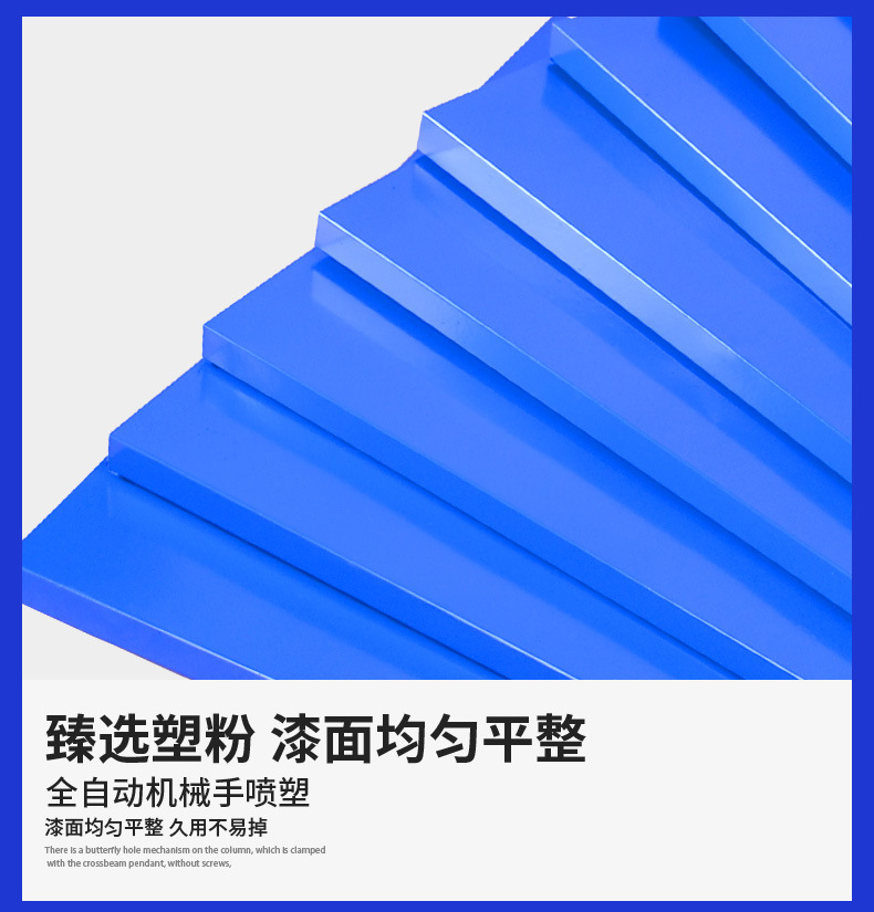 8月新详情修改_11