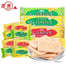 ��ʳ�}���240g���u�خa8090���f���С�����������ʳƷ