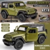 Green Rubicon [Color Box]
