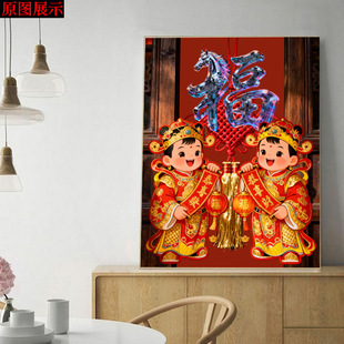 ԭ���OӋ�ʯ���¿��͸�ͯ�ӝM�diy�ֹ�������ؔ��ϲ�lؔʮ�ֽ�