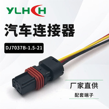 ���lDJ7037B-1.5-21͹݆�S�������������^��܇�B�������~��a��