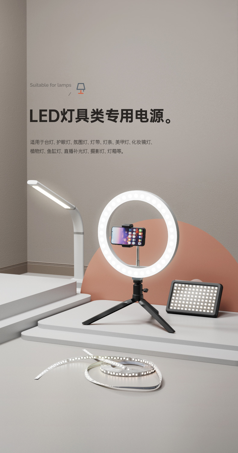 025灯具---欧规_03.jpg