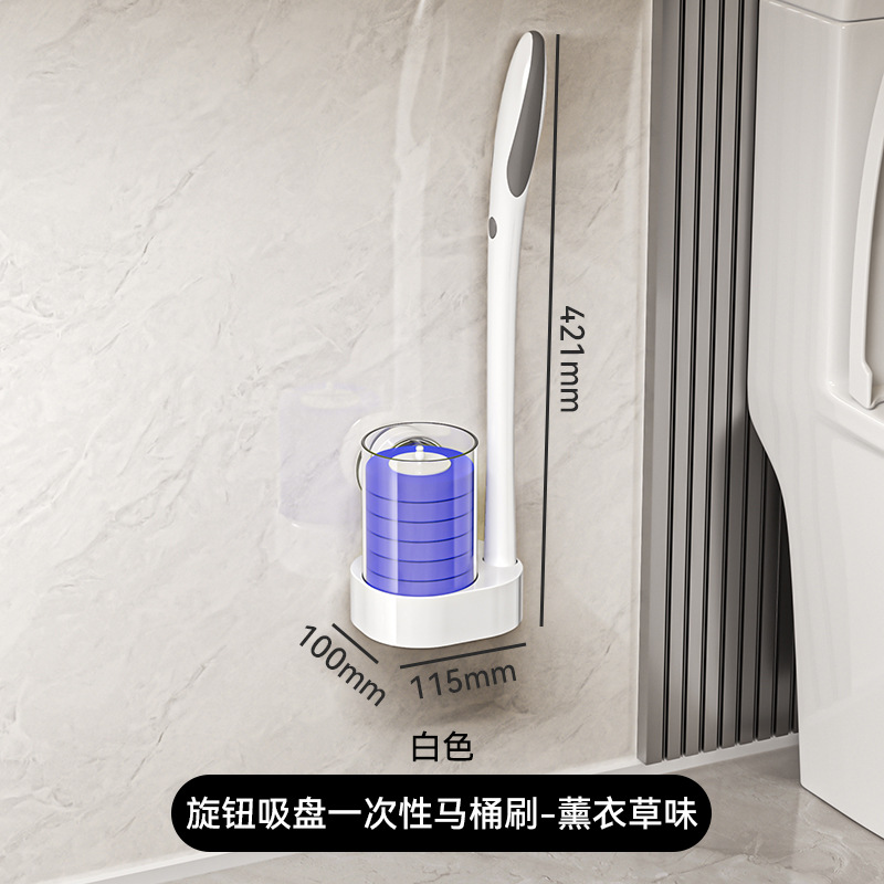Ventura desechable cepillo de inodoro sin esquina muerta 2024 nuevo cepillo de limpieza de inodoro rotatorio colgado en pared