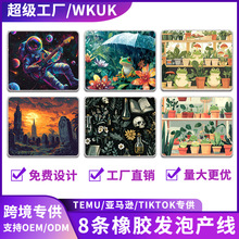 С̖���|����ˉ|�ɐ�ůϵmousepad����|��ˉ|���|��ˉ|�I�P�|