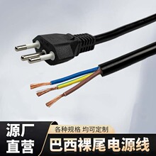 �S�ҹ���������β�Դ���o�����~��оPVC�o�ײ��|��Ҏ���Դ��