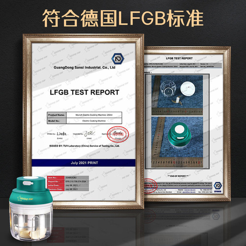 Y mini electric garlic pounder household garlic garlic machine vegetable cutting garlic machine multi-function wireless food processor