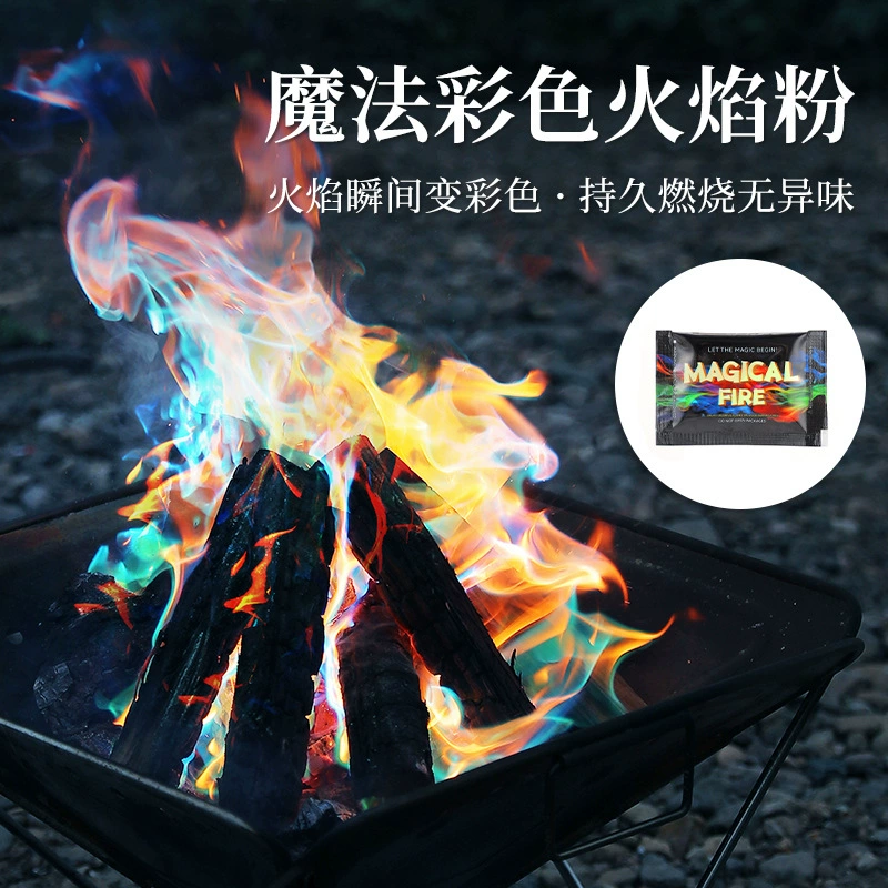Outdoor colorless flavor flame powder Magicfire camping bonfire party party magic color change powder