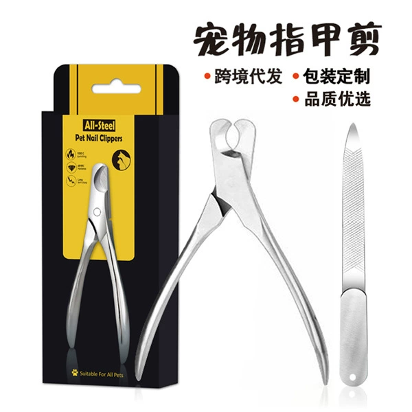 Заводские, готовые к отгрузке, оптовые, с этикеткой, цельностальные, с широким отверстием, когтерезы для собак и кошек