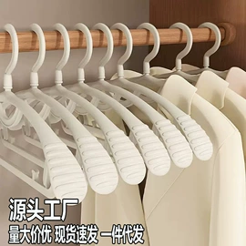 沐浴球浴擦;衣钩/挂钩;收纳架