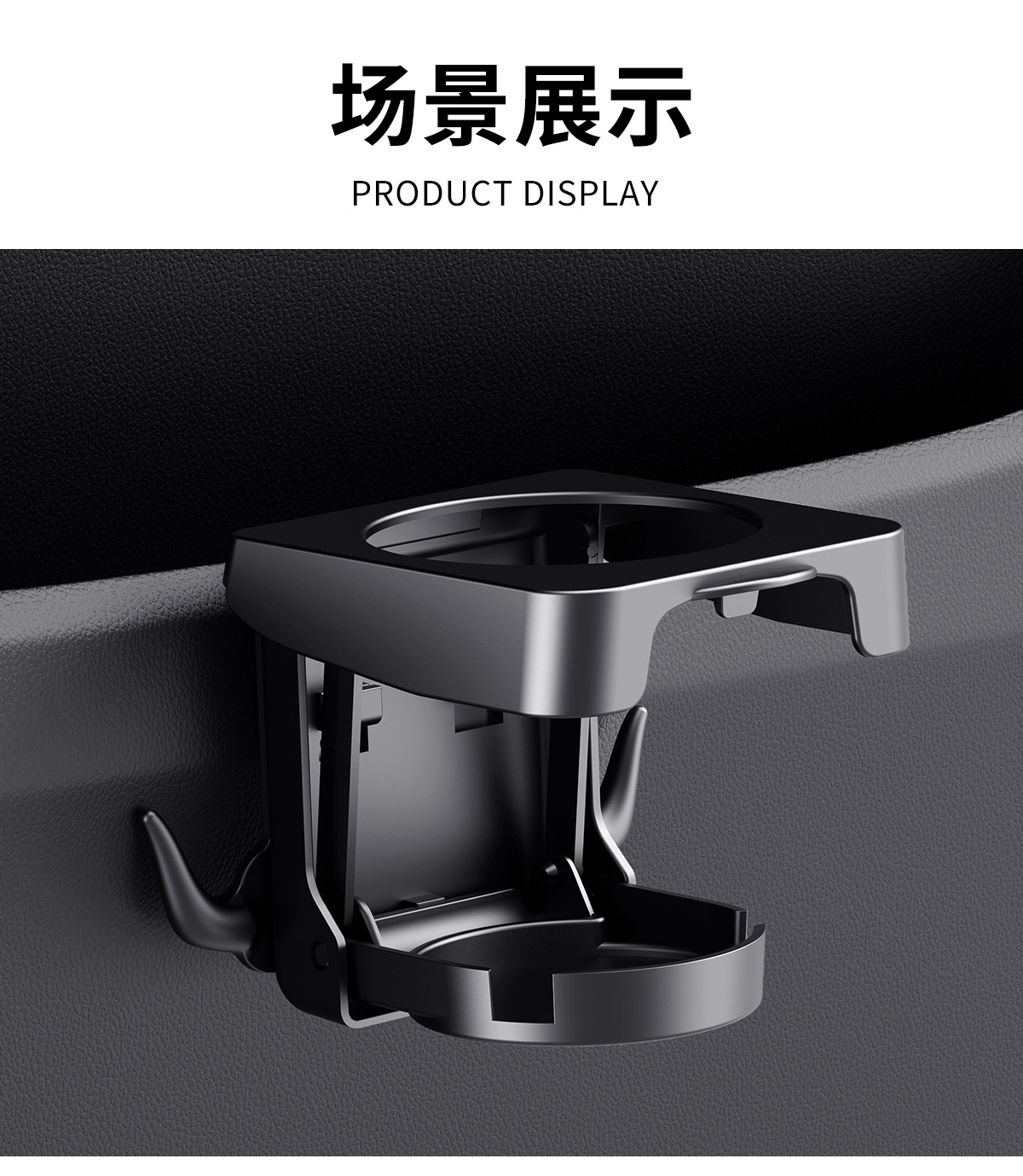 Cross-Border Cup Holder, Car Cup Holder, Beverage Cup Holder, Tea Cup Holder, Car Cup Holder, Portable Plastic Stand, Water Bottle Holder