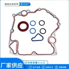 TCS4600 TCS46022 �����ڵ��漪��3.7L 4.7L��ʱ�ǵ�Ƭ�׼�
