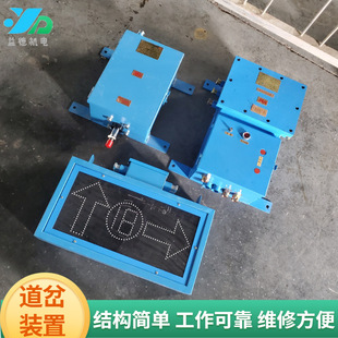 ���Ӱ⵹�� ��̖�Rȫ �Y������ �����ɿ� �V�õ����b��