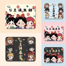 ����Ո�lؔ��ˉ|ins�LŮ��X�I�P�|�o��|��ͨ�k�������滬��|