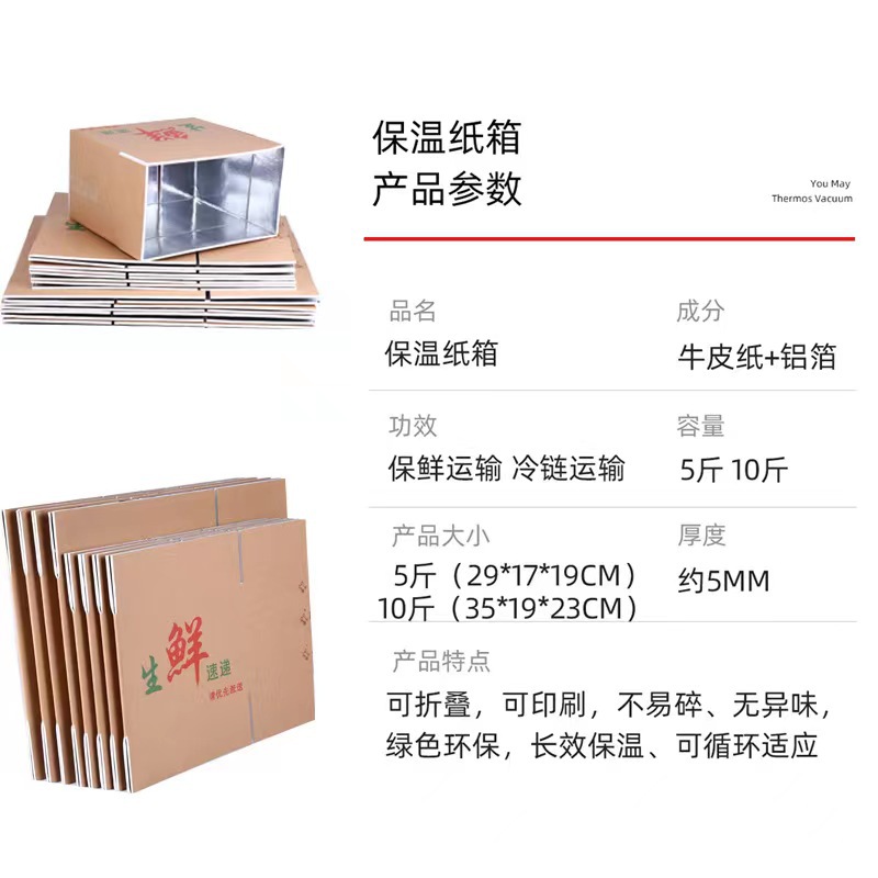 微信图片_20230713120033